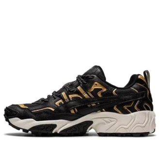 Gel-Nandi „Black Gold“