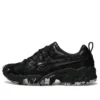 Gel-Nandi „Black Grey Camo“