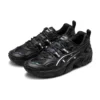 Gel-Nandi „Black White“