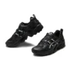 Gel-Nandi „Black White“