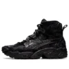 Gel-Nandi High „Black“