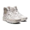Gel-Nandi High „White“