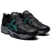 Gel-Nandi OG „Winterized Pack“