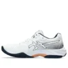 GEL-Netburner Ballistic FF 3 „White Grey“