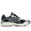 Gel-Nimbus 10.1 „Black Midnight“