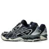 Gel-Nimbus 10.1 „Black Midnight“
