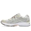 Gel-Nimbus 10.1 „Concrete Feather Grey“