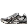 Gel-Nimbus 10.1 „Cream Pure Silver“