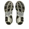 Gel-Nimbus 10.1 „Cream Pure Silver“