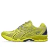 Gel-Nimbus 10.1 „Kelp Lemon Spark“