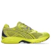 Gel-Nimbus 10.1 „Kelp Lemon Spark“
