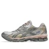Gel-Nimbus 10.1 „Moonrock Truffle Grey“