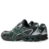 Gel-Nimbus 10.1 „Obsidian Grey Green Basil“