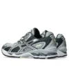 Gel-Nimbus 10.1 „Piedmont Grey“