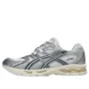 Gel-Nimbus 10.1 „Silber Metallic“