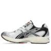 Gel-Nimbus 10.1 „White Black“