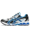 Gel-Nimbus 10.1 „White Directoire Blue“