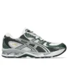 Gel-Nimbus 10.1 „White Forest Night“