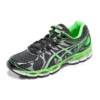 Gel-Nimbus 16 Lite-Show „Black Green“