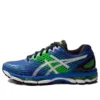 Gel-Nimbus 17 Sneakers „Blue“