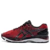 Gel-Nimbus 18 2E Sneakers „Red“