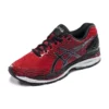 Gel-Nimbus 18 2E Sneakers „Red“