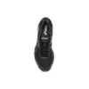 Gel-Nimbus 18 Sneakers „Black“