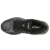 Gel-Nimbus 19 „Black Onyx“