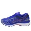Gel-Nimbus 19 „Blau-Lila“