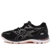 Gel-Nimbus 20 „Black Rose“