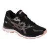 Gel-Nimbus 20 „Black Rose“