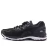 Gel-Nimbus 20 „Crabon“