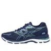 Gel-Nimbus 20 „Indigo Blue“