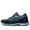 Gel-Nimbus 20 „Indigo Blue Opal Green“