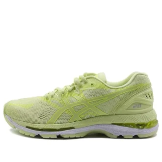 Gel-Nimbus 20 „Limelight“
