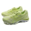 Gel-Nimbus 20 „Limelight“