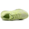Gel-Nimbus 20 „Limelight“
