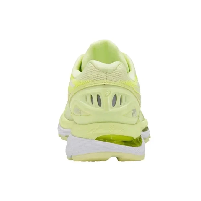 Gel-Nimbus 20 „Limelight“