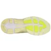 Gel-Nimbus 20 „Limelight“