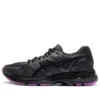 Gel-Nimbus 20 Lite-Show „Black“