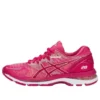 Gel-Nimbus 20 „Rose Red“