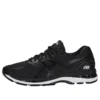 Gel-Nimbus 20 „Schwarz“
