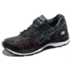 Gel-Nimbus 20 „Tokyo Marathon“