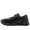 Gel-Nimbus 21 „Black“