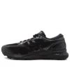 Gel-Nimbus 21 „Black“
