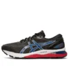 Gel-Nimbus 21 „Black Electric Blue“
