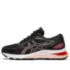 Gel-Nimbus 21 „Black Laser Pink“
