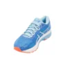 Gel-Nimbus 21 „Blue Coast Skylight“