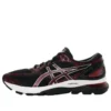 Gel-Nimbus 21 „Classic Red“
