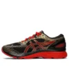 Gel-Nimbus 21 „Classic Red“